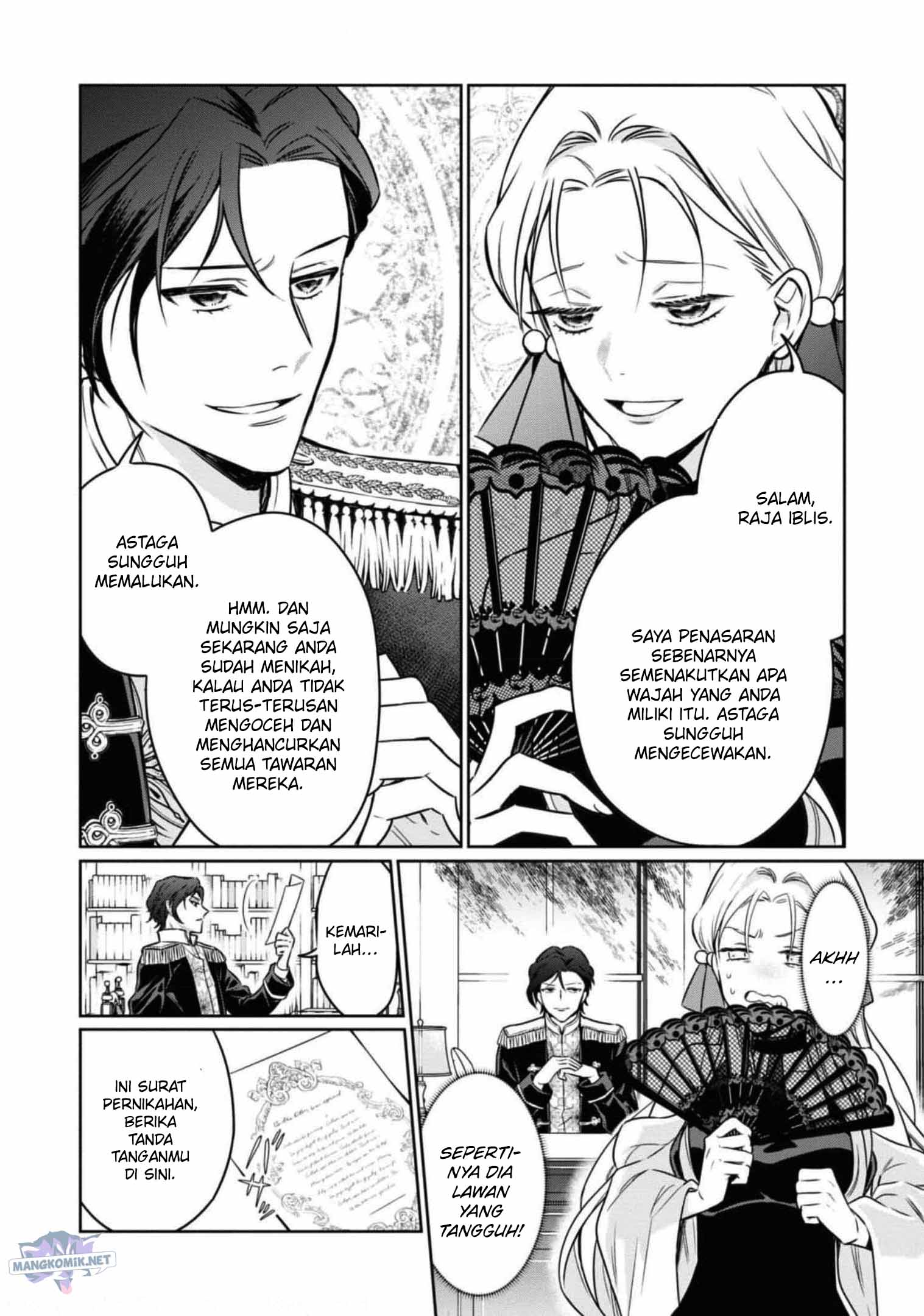 Though I May Be a Villainess, I’ll Show You I Can Obtain Happiness! chapter 37